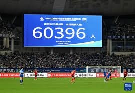 AI用于个性化责任博彩提醒